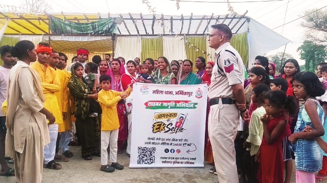 अम्बिकापुर@ महिलाओं और छात्राओं को साइबर सुरक्षा के प्रति किया जागरूक….